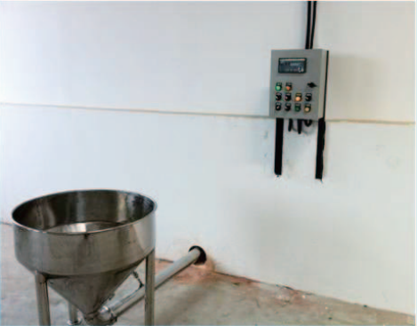 賽德麗智能涂料設備粉料底部真空進料