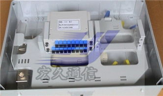 慈溪市啟宏通信設(shè)備廠今日行情及價(jià)格走勢(shì)分析