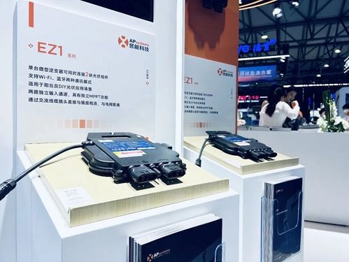 展會(huì)直擊丨昱能Wi-Fi/藍(lán)牙雙通信微逆震撼首發(fā)，全場(chǎng)景產(chǎn)業(yè)生態(tài)再升級(jí)